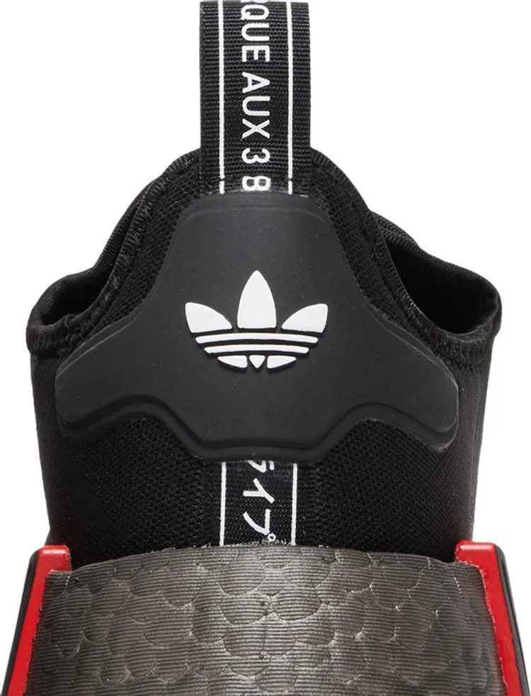 Adidas NMD_R1 'Black Grey' sneakers, black