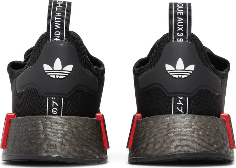 Adidas NMD_R1 'Black Grey' sneakers, black